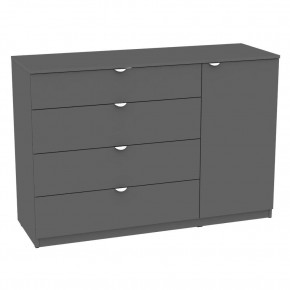 Комод "Калисто (K45)" ручка торцевая (Графит) в Воткинске - votkinsk.mebel24.online | фото
