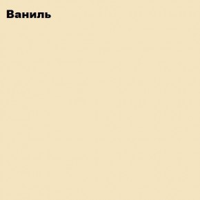 ЮНИОР-2 Комод (МДФ матовый) в Воткинске - votkinsk.mebel24.online | фото