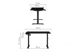 Компьютерный стол Маркос с механизмом подъема 120х75х75 черная шагрень / белый в Воткинске - votkinsk.mebel24.online | фото 2