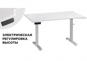Компьютерный стол Маркос с механизмом подъема 140х80х75 белый / шагрень белая в Воткинске - votkinsk.mebel24.online | фото