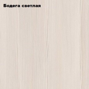 Компьютерный стол "СК-5" Велес в Воткинске - votkinsk.mebel24.online | фото