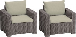 Комплект кресел Калифорния (California chair) капучино в Воткинске - votkinsk.mebel24.online | фото 1
