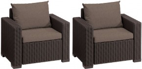 Комплект кресел Калифорния (California chair) коричневые в Воткинске - votkinsk.mebel24.online | фото 2