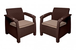 Комплект кресел Yalta Double Seat (Ялта) шоколадный в Воткинске - votkinsk.mebel24.online | фото