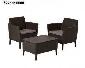 Комплект мебели Салемо балкон (Salemo balcony set) в Воткинске - votkinsk.mebel24.online | фото 5