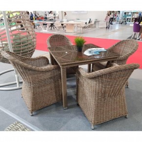 Комплект мебели T257B/Y490 Beige (4+1) в Воткинске - votkinsk.mebel24.online | фото