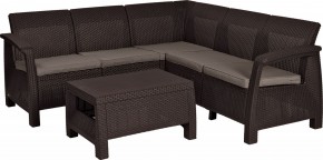 Комплект мебели угловой Корфу Релакс Сет (CORFU II RELAX SET) коричневый в Воткинске - votkinsk.mebel24.online | фото 2