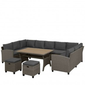 Комплект плетеной мебели AFM-370A Dark Grey в Воткинске - votkinsk.mebel24.online | фото 2