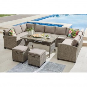 Комплект плетеной мебели AFM-370B Beige в Воткинске - votkinsk.mebel24.online | фото 1