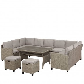 Комплект плетеной мебели AFM-370B Beige в Воткинске - votkinsk.mebel24.online | фото 2