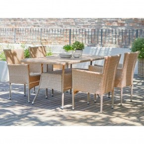 Комплект плетеной мебели AM-196/T196 Beige 4Pcs (4+1) в Воткинске - votkinsk.mebel24.online | фото 2