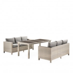 Комплект плетеной мебели  T365/S65C-W85 Latte в Воткинске - votkinsk.mebel24.online | фото 1