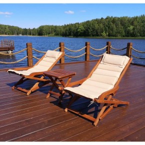 Комплект с креслами и столиком AFM-709A-T133 Beige (2+1) в Воткинске - votkinsk.mebel24.online | фото 1