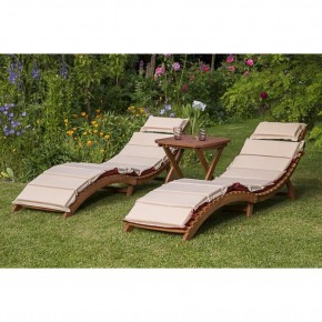 Комплект шезлонги и столик AFM-803A-T133 Beige (2+1) в Воткинске - votkinsk.mebel24.online | фото
