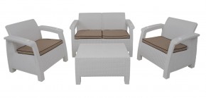 Комплект уличной мебели Yalta Premium Terrace Set (Ялта) белый (+подушки под спину) в Воткинске - votkinsk.mebel24.online | фото