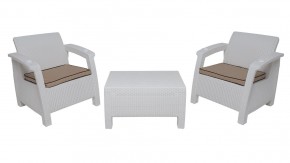 Комплект уличной мебели Yalta Terrace Set (Ялта) белый в Воткинске - votkinsk.mebel24.online | фото 8