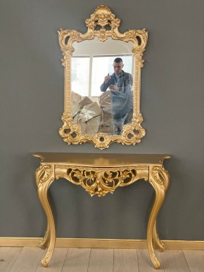 Консольный столик с зеркалом Версаль ТИП 1 в Воткинске - votkinsk.mebel24.online | фото