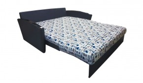 КОРАЛЛ 2 Диван БД 1800 в Воткинске - votkinsk.mebel24.online | фото 2
