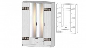 КОСТА-РИКА Шкаф 4-х створчатый (анкор светлый) в Воткинске - votkinsk.mebel24.online | фото