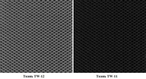 Кресло Амиго ультра 783 (ткань черная/серая) К/Стандарт в Воткинске - votkinsk.mebel24.online | фото 2
