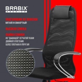 Кресло BRABIX PREMIUM "Ultimate EX-800" хром, плотная двойная сетка Х2, черное, 532911 в Воткинске - votkinsk.mebel24.online | фото 3