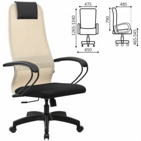 Кресло BRABIX PREMIUM "Ultimate EX-800" пластик, плотная двойная сетка Х2, черное/бежевое, 532916 в Воткинске - votkinsk.mebel24.online | фото