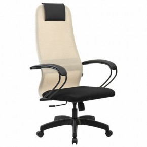 Кресло BRABIX PREMIUM "Ultimate EX-800" пластик, плотная двойная сетка Х2, черное/бежевое, 532916 в Воткинске - votkinsk.mebel24.online | фото 2