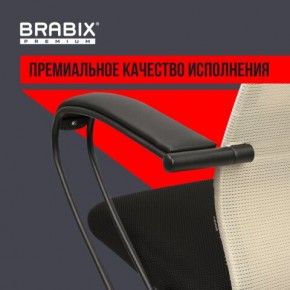 Кресло BRABIX PREMIUM "Ultimate EX-800" пластик, плотная двойная сетка Х2, черное/бежевое, 532916 в Воткинске - votkinsk.mebel24.online | фото 3