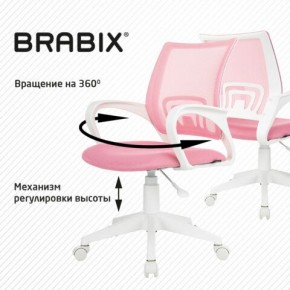 Кресло BRABIX "Fly MG-396W", с подлокотниками, пластик белый, сетка, розовое, 533008 в Воткинске - votkinsk.mebel24.online | фото 8