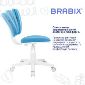 Кресло детское BRABIX "Joy MG-204W", без подлокотников, пластик белый, ткань TW, голубое, 533012 в Воткинске - votkinsk.mebel24.online | фото 5