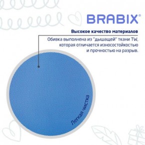 Кресло детское BRABIX "Joy MG-204W", без подлокотников, пластик белый, ткань TW, голубое, 533012 в Воткинске - votkinsk.mebel24.online | фото 7