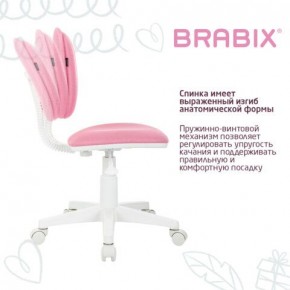 Кресло детское BRABIX "Joy MG-204W", без подлокотников, пластик белый, ткань TW, розовое, 533011 в Воткинске - votkinsk.mebel24.online | фото 5