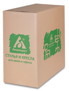 Кресло детское Бюрократ Ch-W797 (сиденье оранжевый TW-96-1 сетка/ткань/ пластик белый) в Воткинске - votkinsk.mebel24.online | фото 6