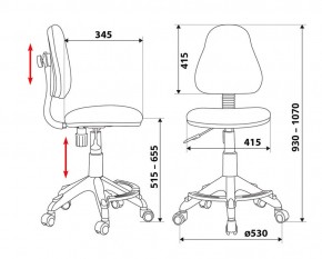 Кресло детское Бюрократ KD-4-F/GIRAFFE в Воткинске - votkinsk.mebel24.online | фото 3
