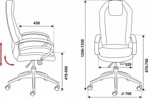 Кресло для руководителя Бюрократ Aura/Brown в Воткинске - votkinsk.mebel24.online | фото 3