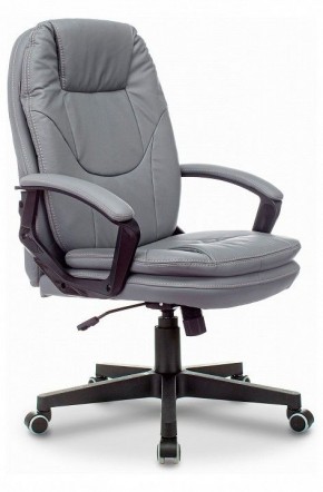 Кресло для руководителя Бюрократ CH-868N в Воткинске - votkinsk.mebel24.online | фото