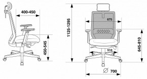 Кресло для руководителя Бюрократ EXPERT в Воткинске - votkinsk.mebel24.online | фото 10