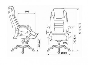 Кресло для  руководителя Бюрократ T-9923SL/BLACK в Воткинске - votkinsk.mebel24.online | фото 6