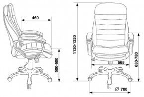 Кресло для руководителя Бюрократ T-9950LT в Воткинске - votkinsk.mebel24.online | фото 6