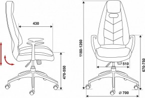 Кресло для руководителя Бюрократ Zen/Brown в Воткинске - votkinsk.mebel24.online | фото 6