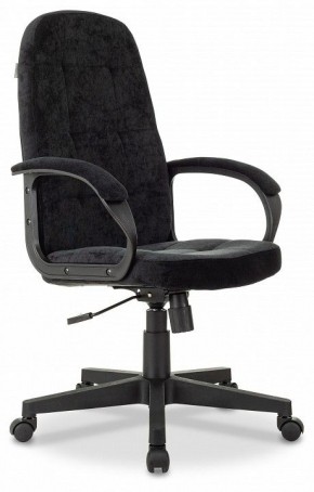 Кресло для руководителя CH 002 в Воткинске - votkinsk.mebel24.online | фото