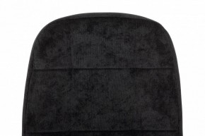 Кресло для руководителя CH 002 в Воткинске - votkinsk.mebel24.online | фото 6