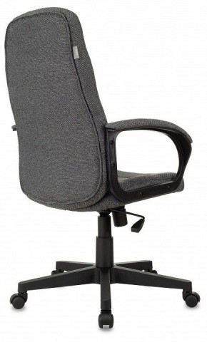 Кресло для руководителя CH 002 в Воткинске - votkinsk.mebel24.online | фото 4