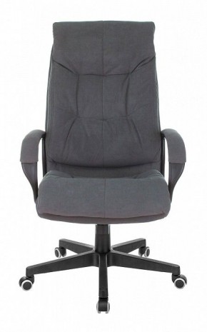 Кресло для руководителя CH-824 в Воткинске - votkinsk.mebel24.online | фото 7