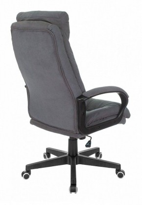 Кресло для руководителя CH-824 в Воткинске - votkinsk.mebel24.online | фото 9
