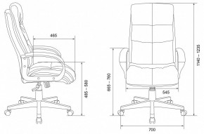 Кресло для руководителя CH-824/LT-21 в Воткинске - votkinsk.mebel24.online | фото