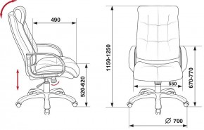 Кресло для руководителя CH-824B в Воткинске - votkinsk.mebel24.online | фото 12