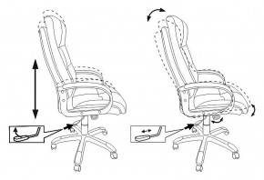 Кресло для руководителя CH-824B в Воткинске - votkinsk.mebel24.online | фото 5