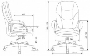 Кресло для руководителя CH-868LT в Воткинске - votkinsk.mebel24.online | фото 6
