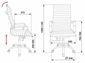 Кресло для руководителя CH-883/BLACK в Воткинске - votkinsk.mebel24.online | фото